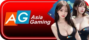 suc888 เครดิตฟรี